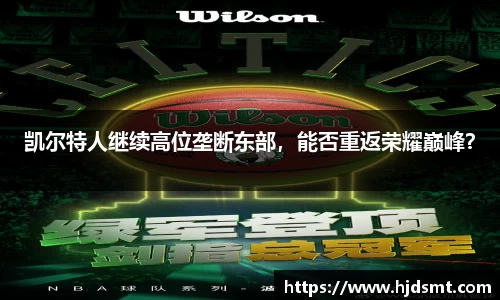 zoty中欧·(中国有限公司)官方网站